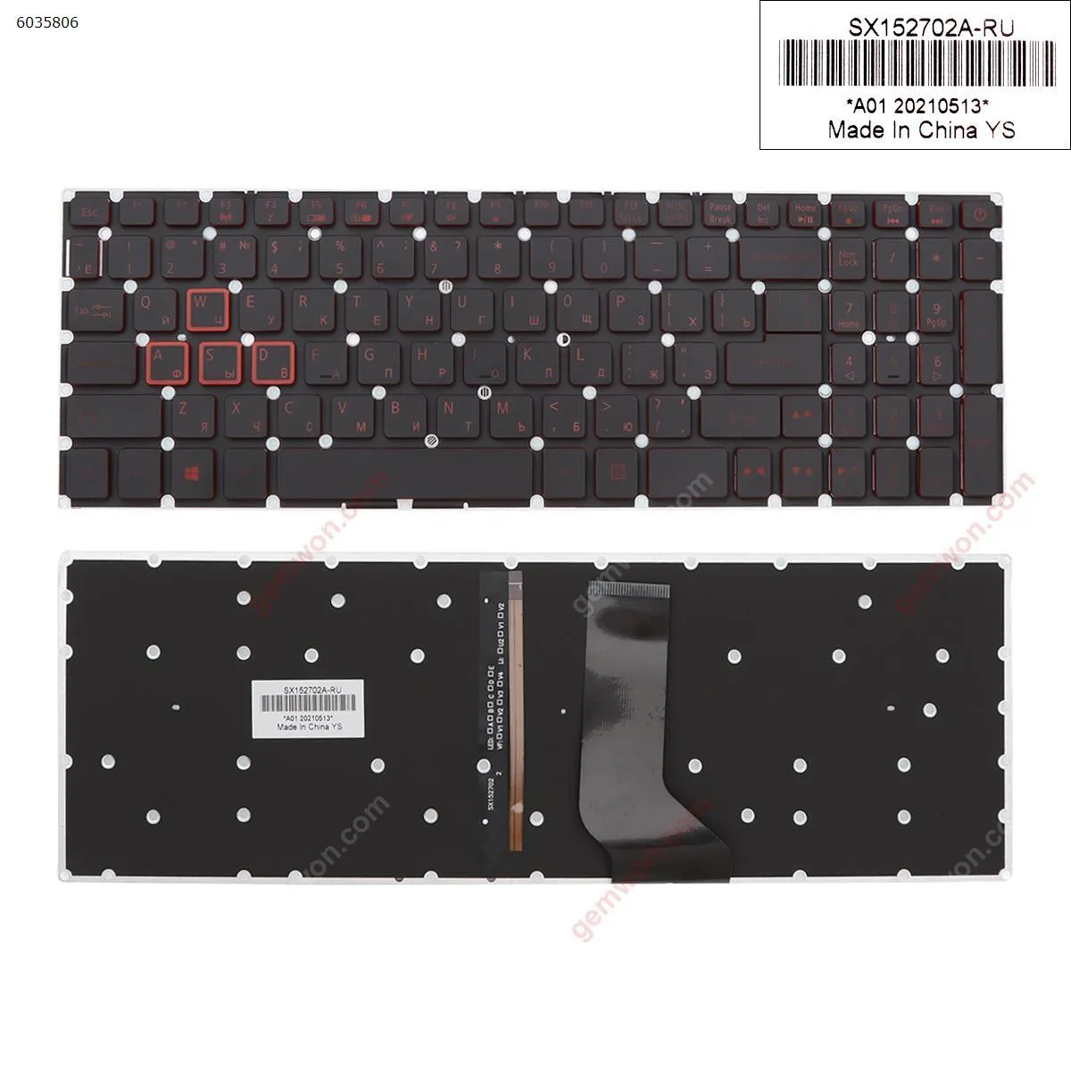 Picture of Acer Nitro 5 AN515-41 AN515-42 AN515-51 AN515-52 Black( Backlit,Red Printing,Win8)  OEM