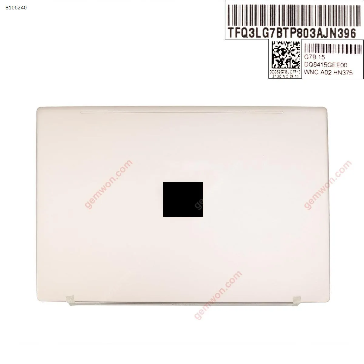 Picture of HP Pavilion 15 15-CW 15-CS TPN-Q210 TPN-Q208 LCD Back Cover golden