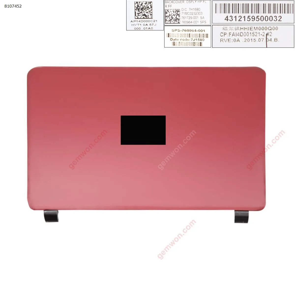 Picture of HP 15G 15-G 15-R 15R 245 250 255 256 G3  775082-001 LCD Back Cover Red