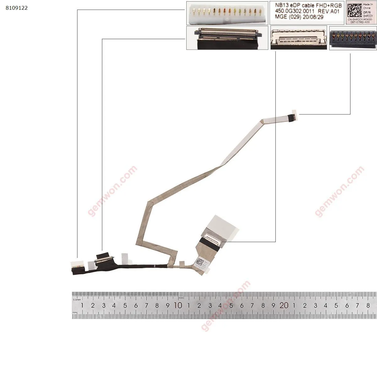 Picture of Dell Latitude 5300 E5300  