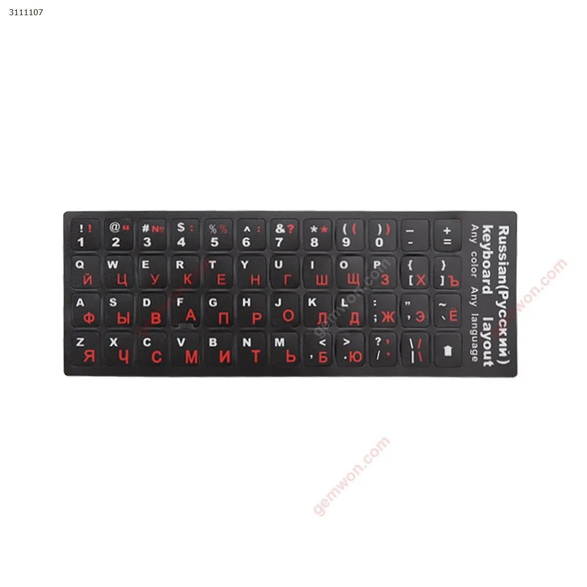Picture of RU Keyboard Sticker,Black with Red letter. Change keyboard language layout by stick lables on keyboard keys.