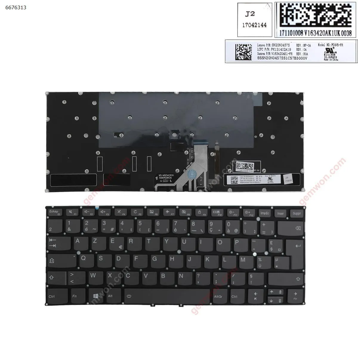 Picture of Lenovo Yoga 920-13 920-13IKB GRAY (Backlit,Without FRAME,WIN8)