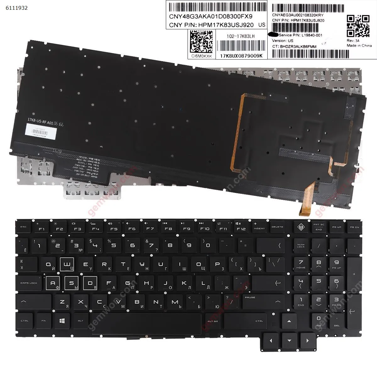 Picture of HP Omen 15-ce 15-ce000 15-ce020ca 15-CE010CA 15-CE0US BLACK (Full Colorful Backlit,Without FRAME,WIN8)