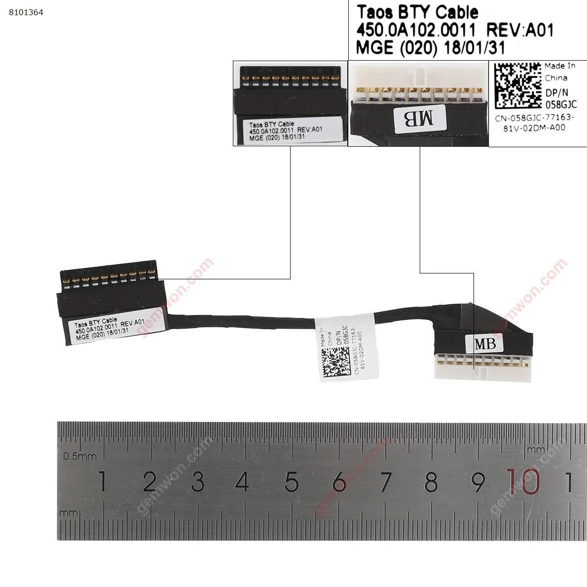 Picture of Battery cable For  Dell Latitude 3480 3580 E3480 E3580