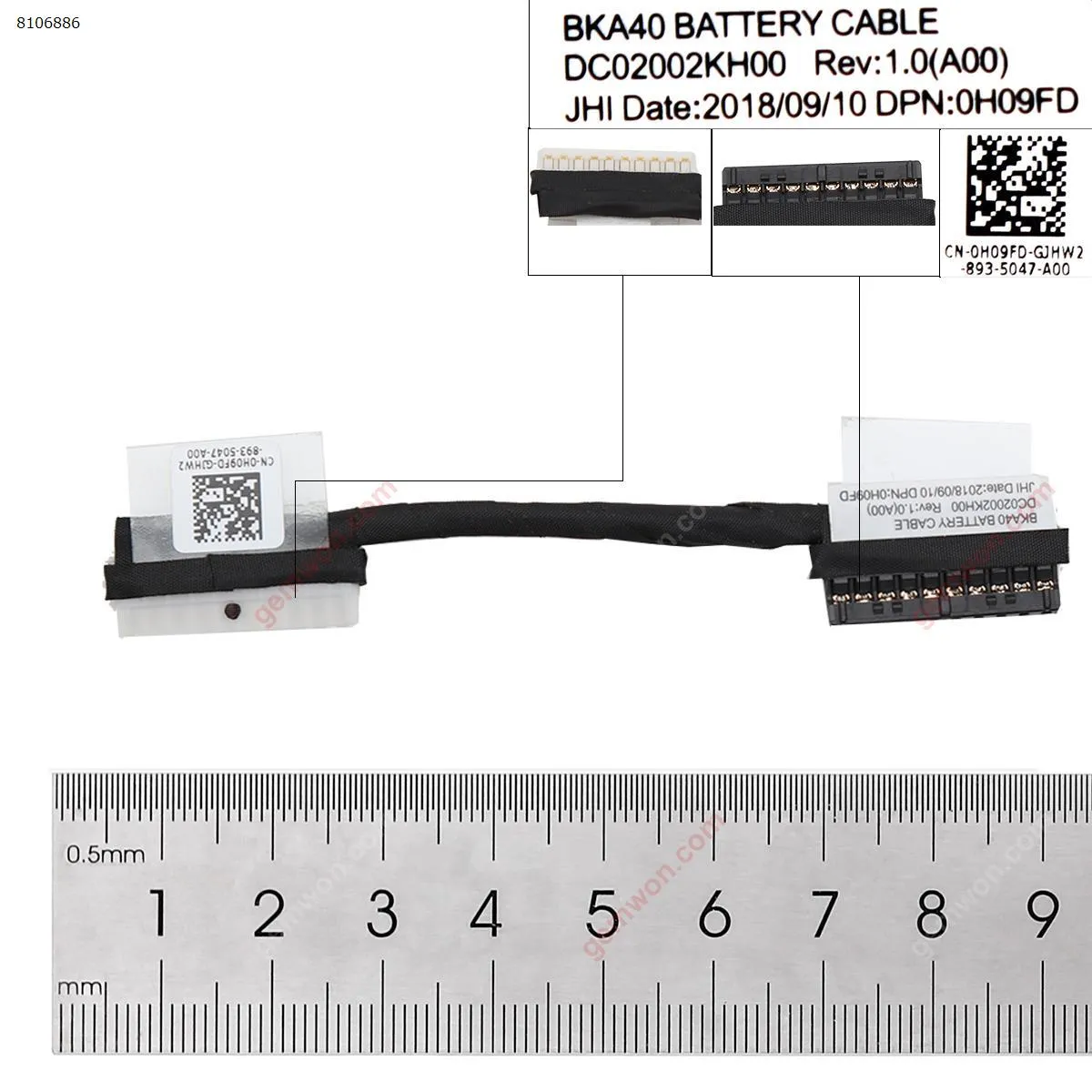 Picture of Battery cable For Dell 7000 7460 7560 7472 7572  Inspiron 15 5567 5565 5468 5568 