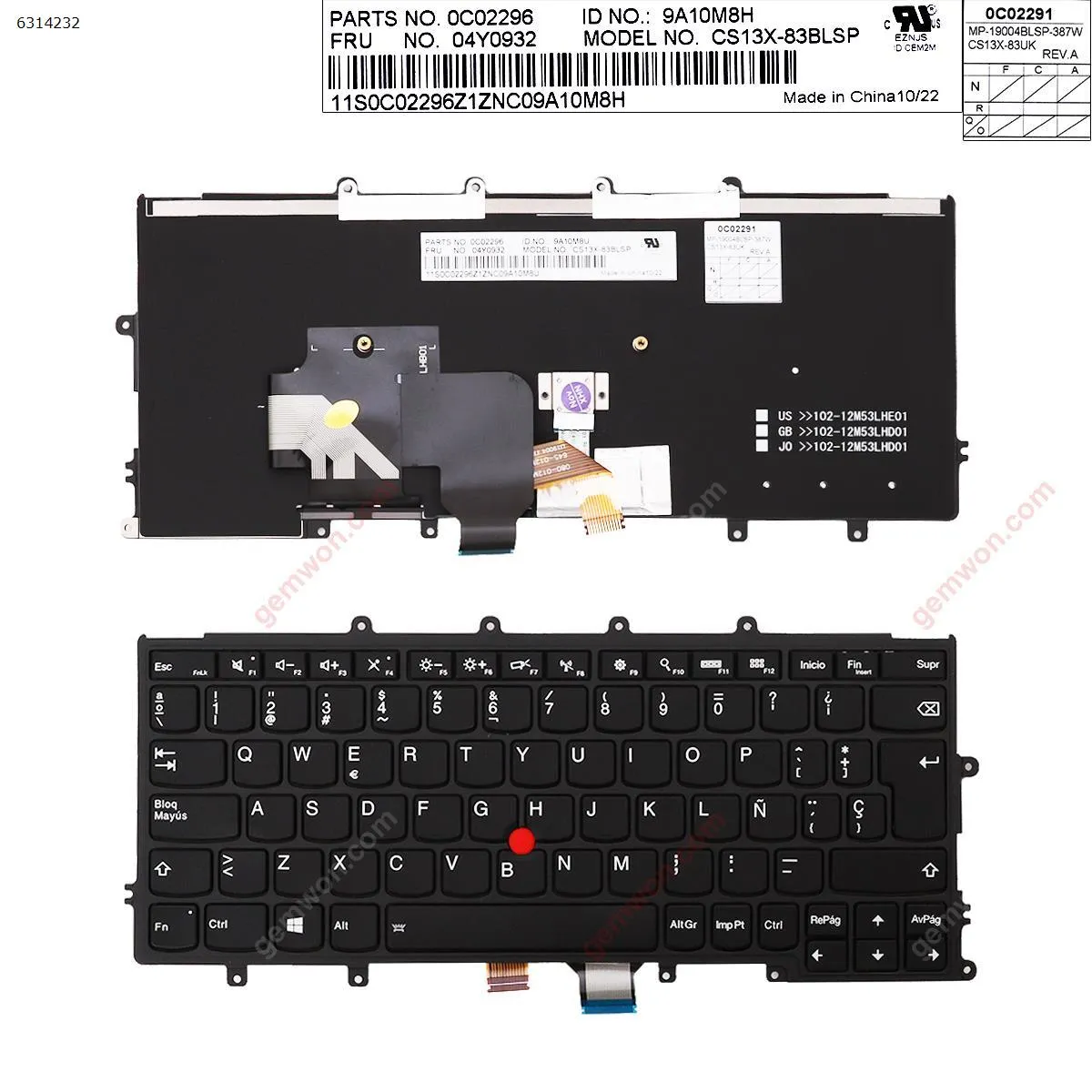 Picture of IBM Thinkpad X240 X240S X250 X260  BLACK FRAME BLACK(Backlit ,With Point，Compatible with   X270  For Win8)