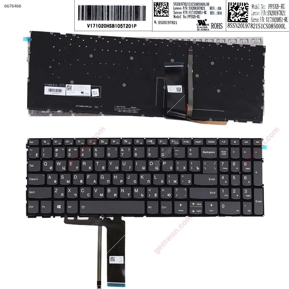 Picture of Lenovo IdeaPad 330-15IKB GRAY (Backlit,Without FRAME,WIN8)