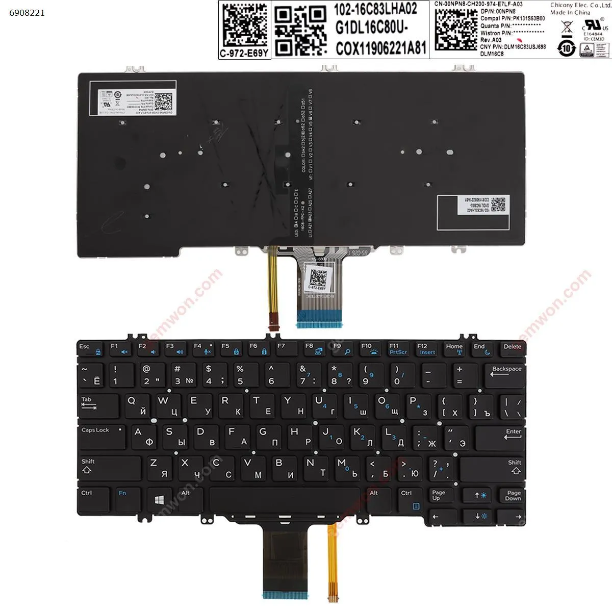 Picture of  Dell Latitude E5280 E5289 E7280 E7390 BLACK （Backlit）