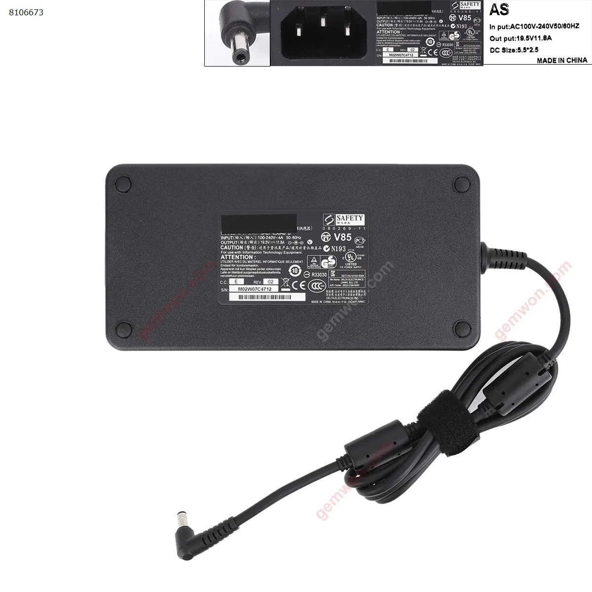 Picture of ASUS 19.5V 11.8A 230W Φ5.5*2..5mm (Quality：A+) 
