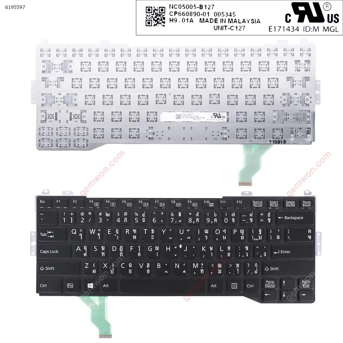 Picture of Fujitsu S904 S935 S936 T935 BALCK