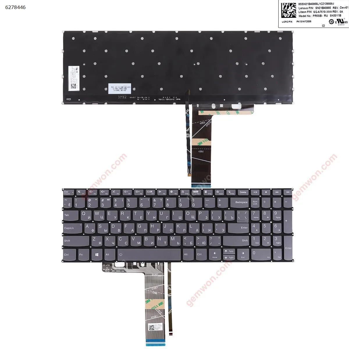 Picture of Lenovo Ideapad 5-15IIL05 15ARE05 15ITL05 5-15ALC05 GRAY Backlit