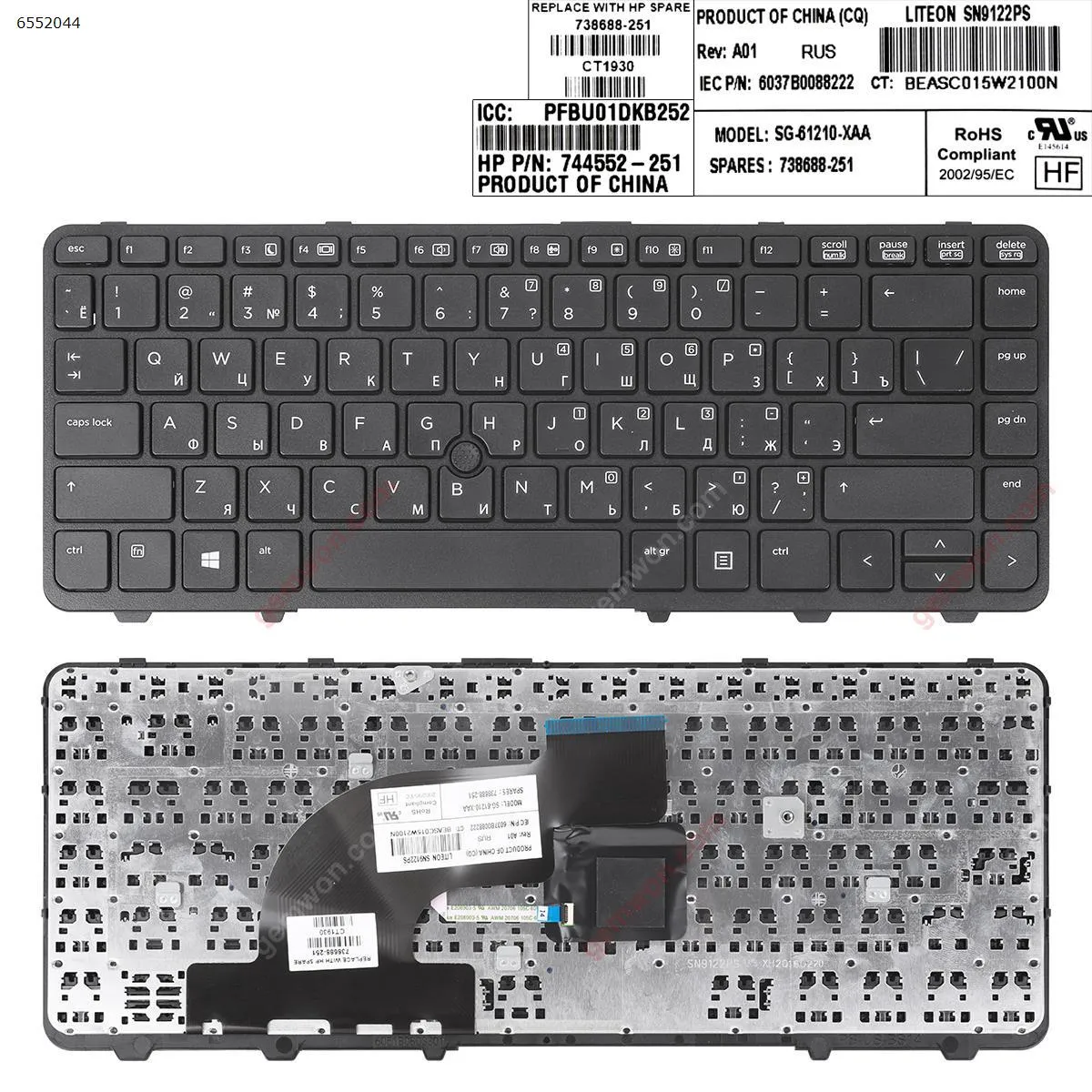 Picture of HP PROBOOK 640 G1 645 G1 BLACK FRAME BLACK (Small Enter，With Point stick,WIN8)