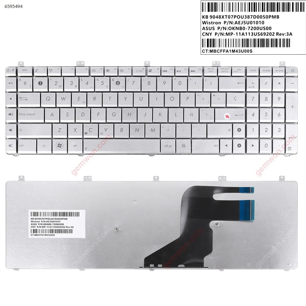 Picture of ASUS N55 SILVER (Small Enter)