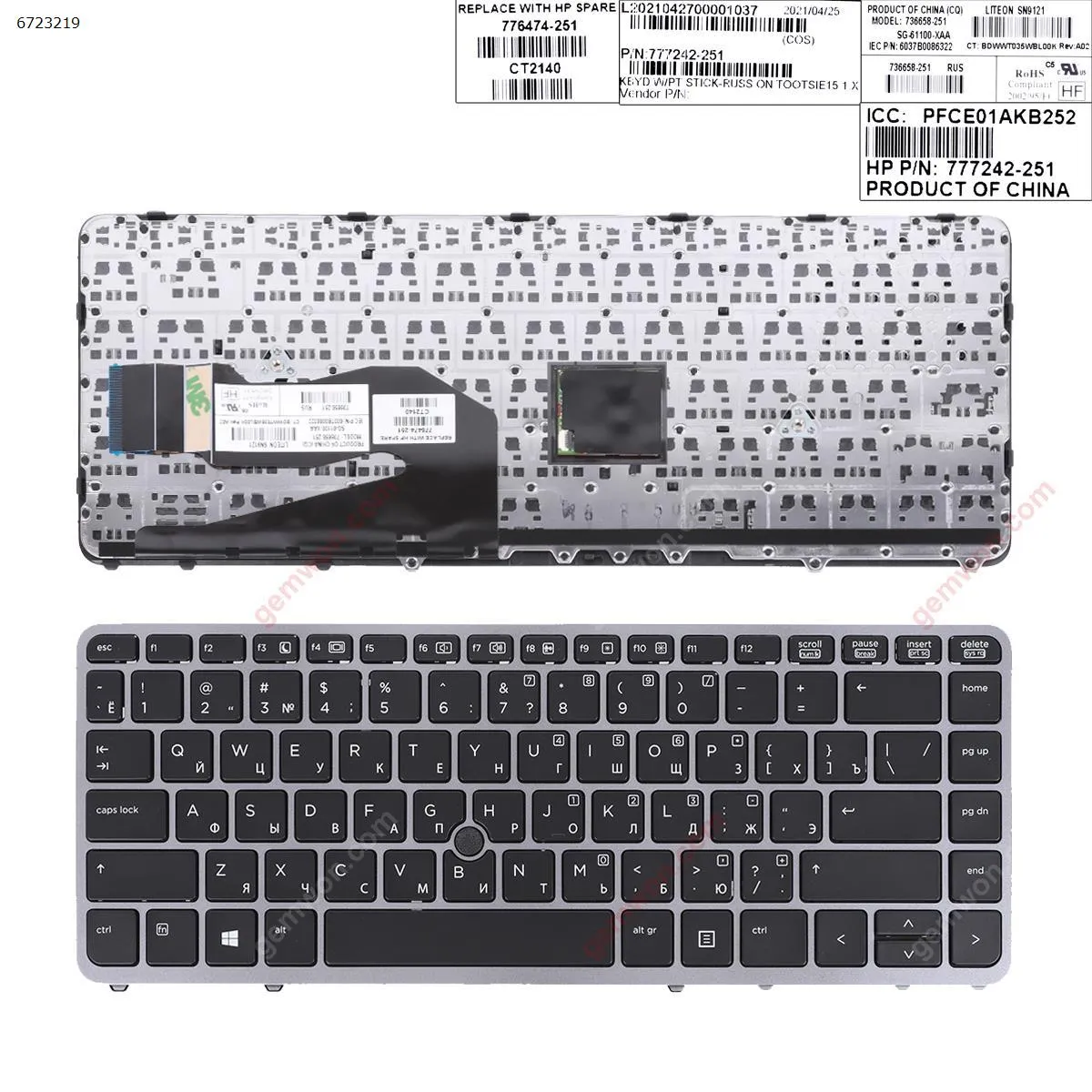Picture of HP EliteBook 840 G1 850 G1 SILVER FRAME BLACK (with point,Win8)