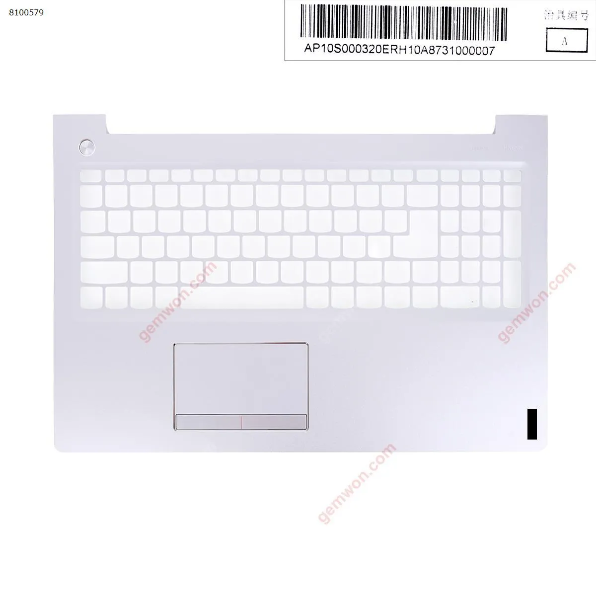 Picture of Lenovo 310-15 Palmrest Upper Cover with touchpad Silver metal