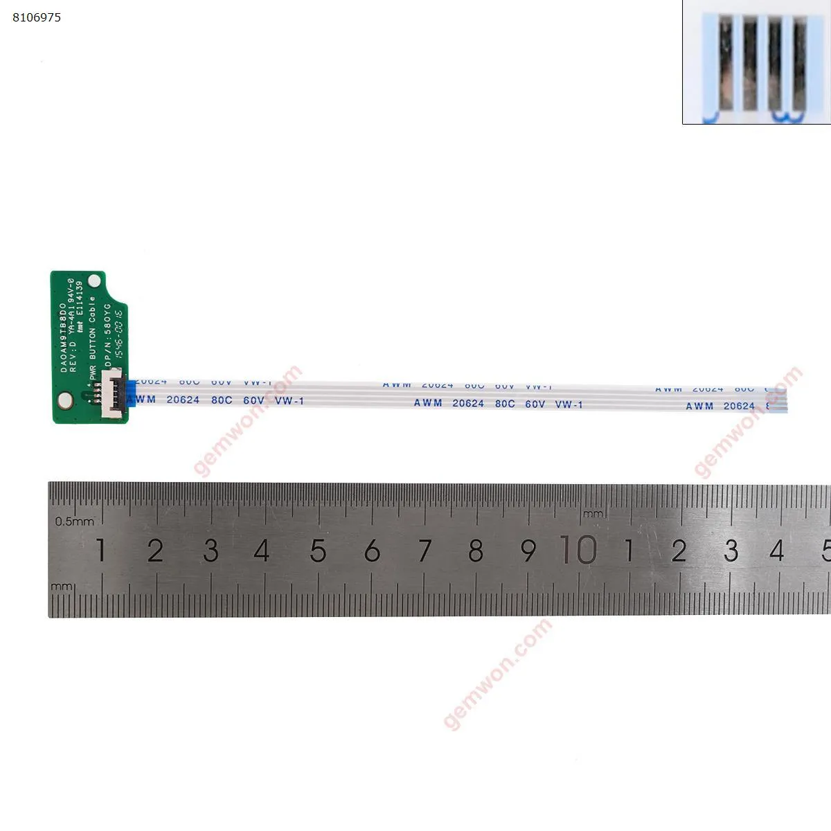 Picture of DELL 7557 7559 5577 5576 5776 P57F  Switch board key.