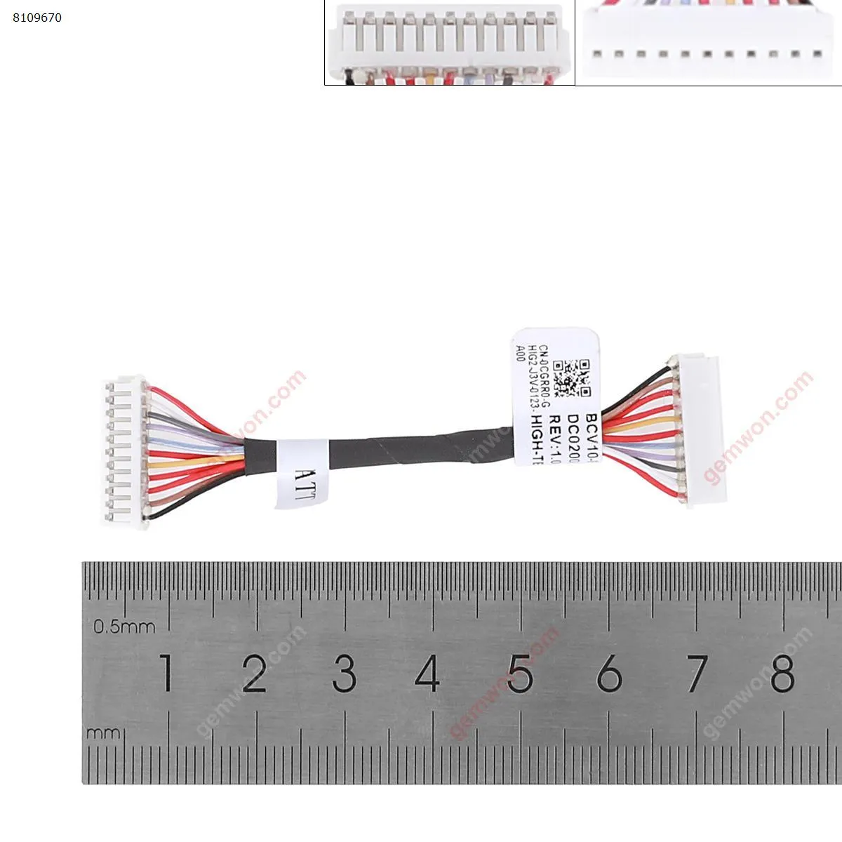 Picture of Battery cable For DELL 7466 7467 7566 7567 P78G 