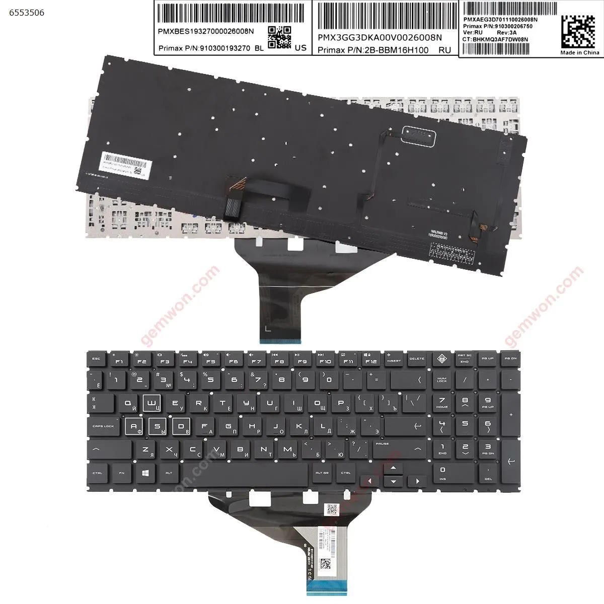 Picture of  HP omen 15-DC TPN-Q211 15-dc000 15t-dc000 15-dc0010nr BLACK ( Full Colorful Backlit,Without Frame,WIN8)