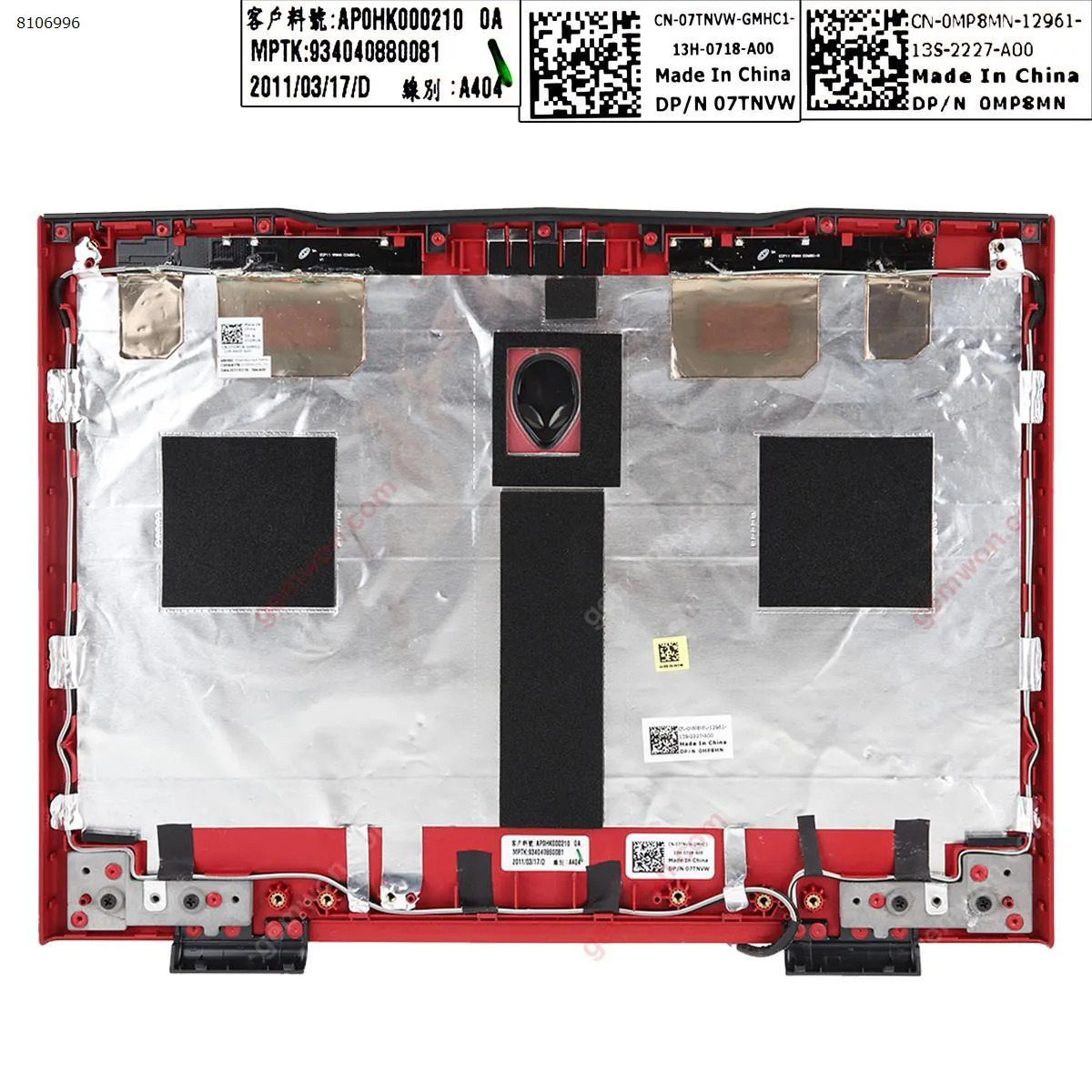 Picture of DELL  M11X  R2 R3 LCD RED cover Plastic shell.