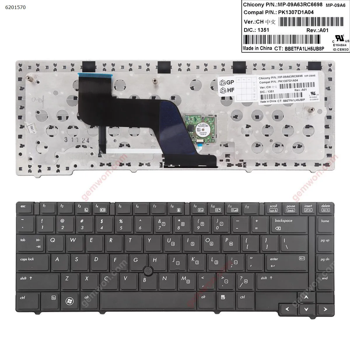 Picture of HP EliteBook 8440P 8440W BLACK(With Point stick) Reprint
