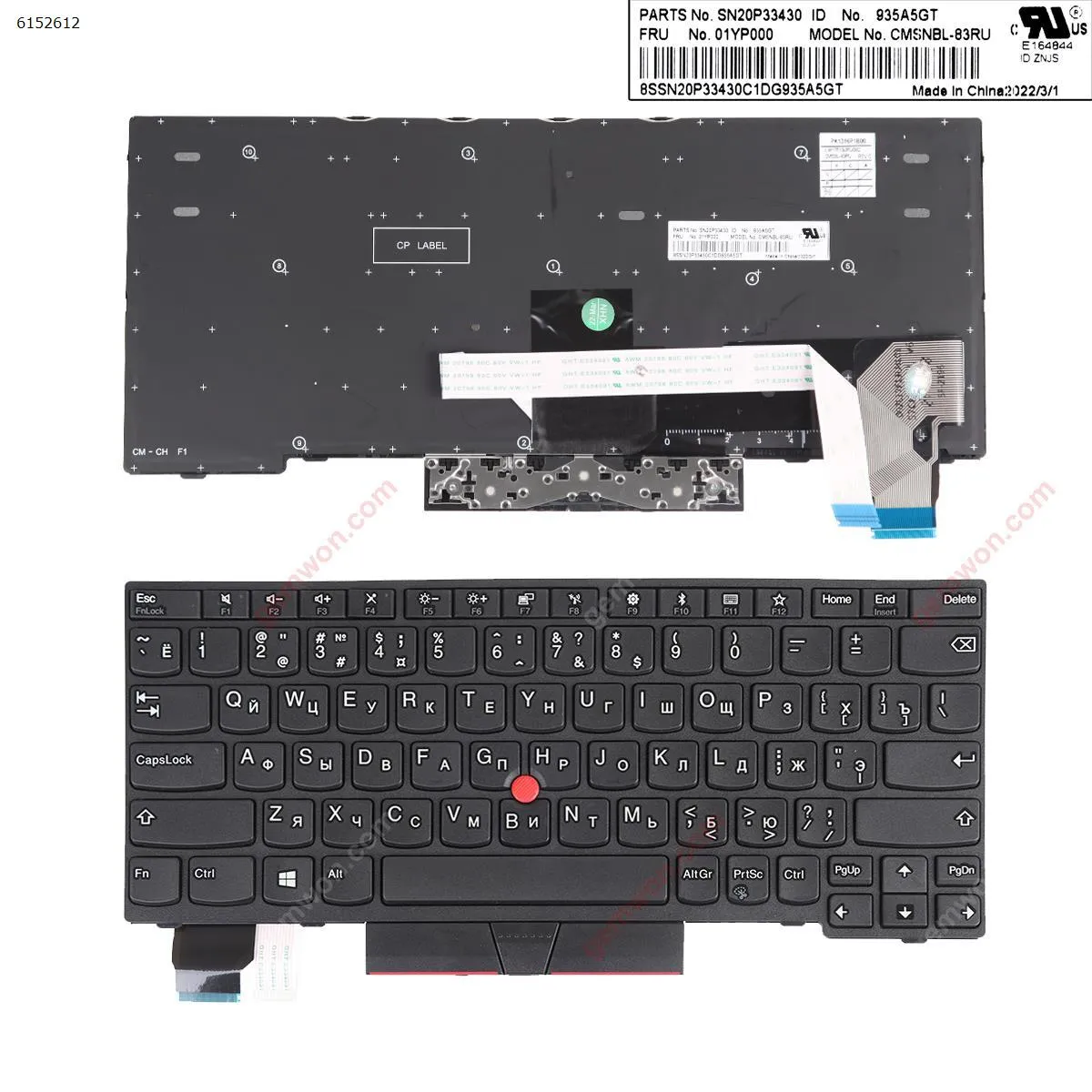 Picture of IBM ThinkPad X280 BLACK FRAME BLACK (With Point stick,Win8 ) OEM