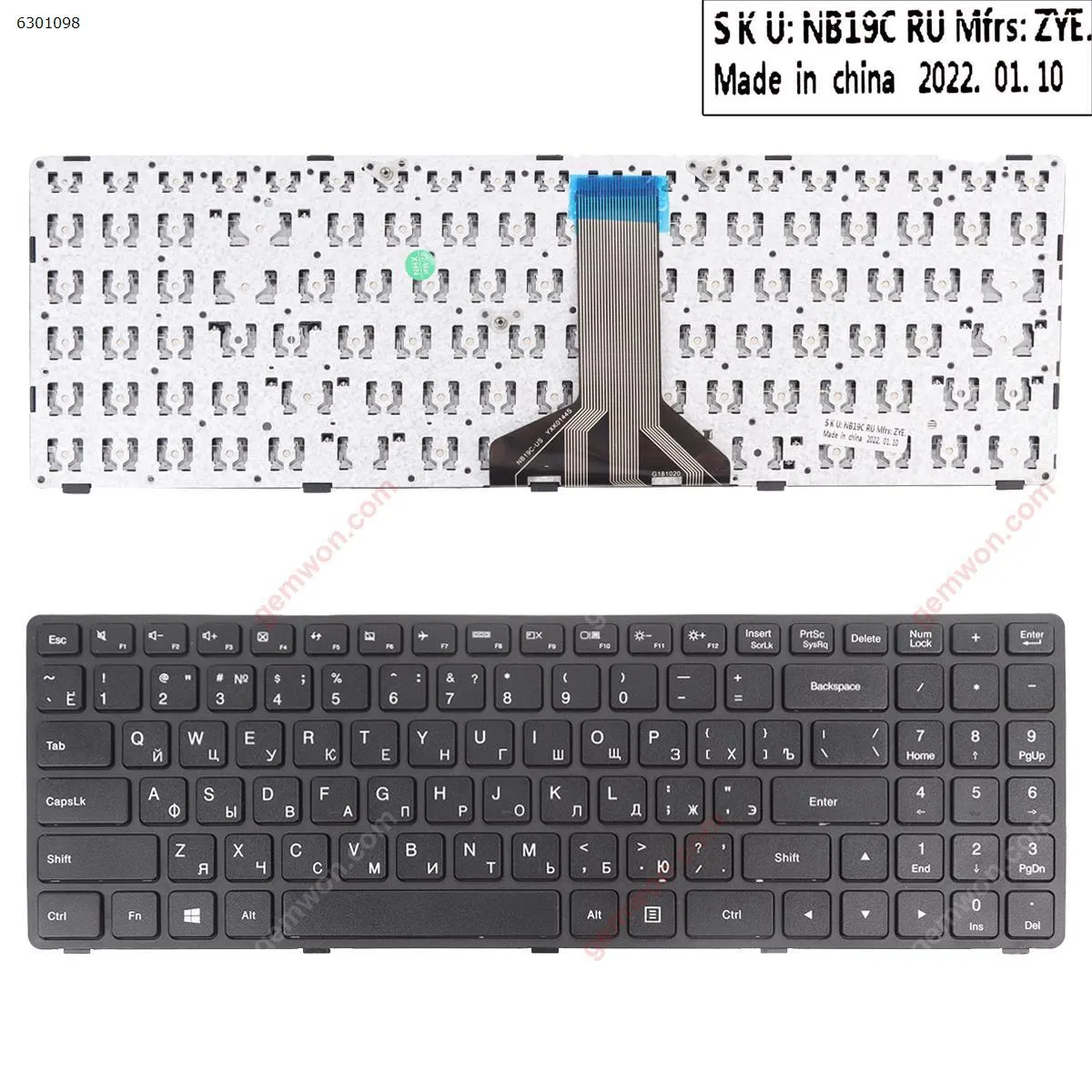 Picture of LENOVO Ideapad 100-15IBD BLACK FRAME BLACK WIN8(Long Cable, ) 
