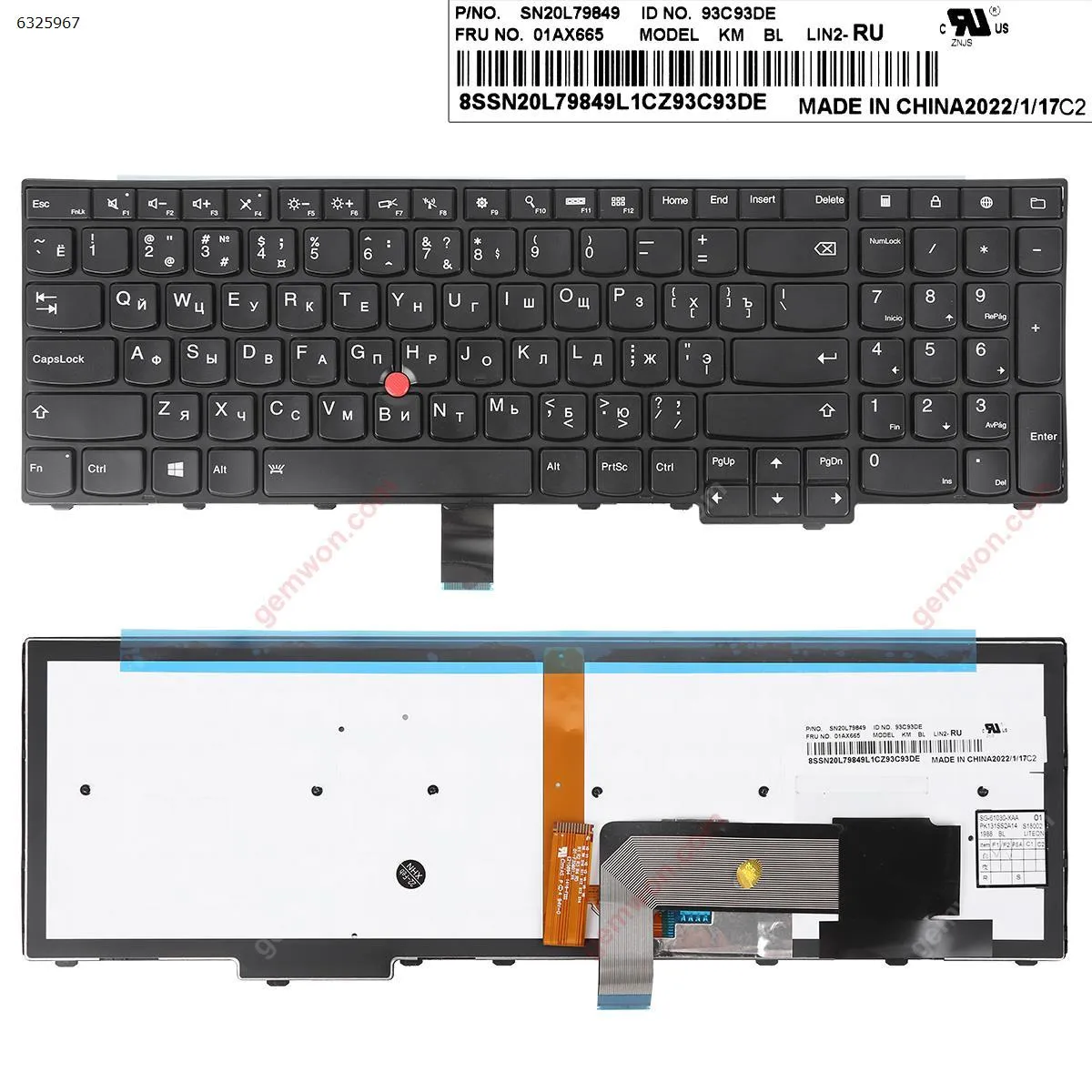 Picture of IBM ThinkPad E531 T540 BLACK(Backlit,With Point stick,Win8 )OEM