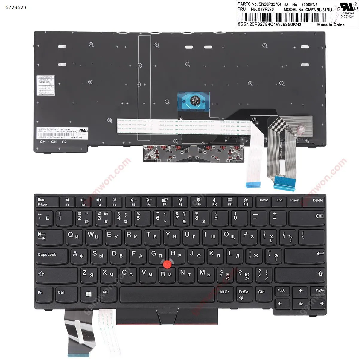 Picture of IBM Lenovo E480 L480 T480S  Black(With Point stick,Win8 ) OEM