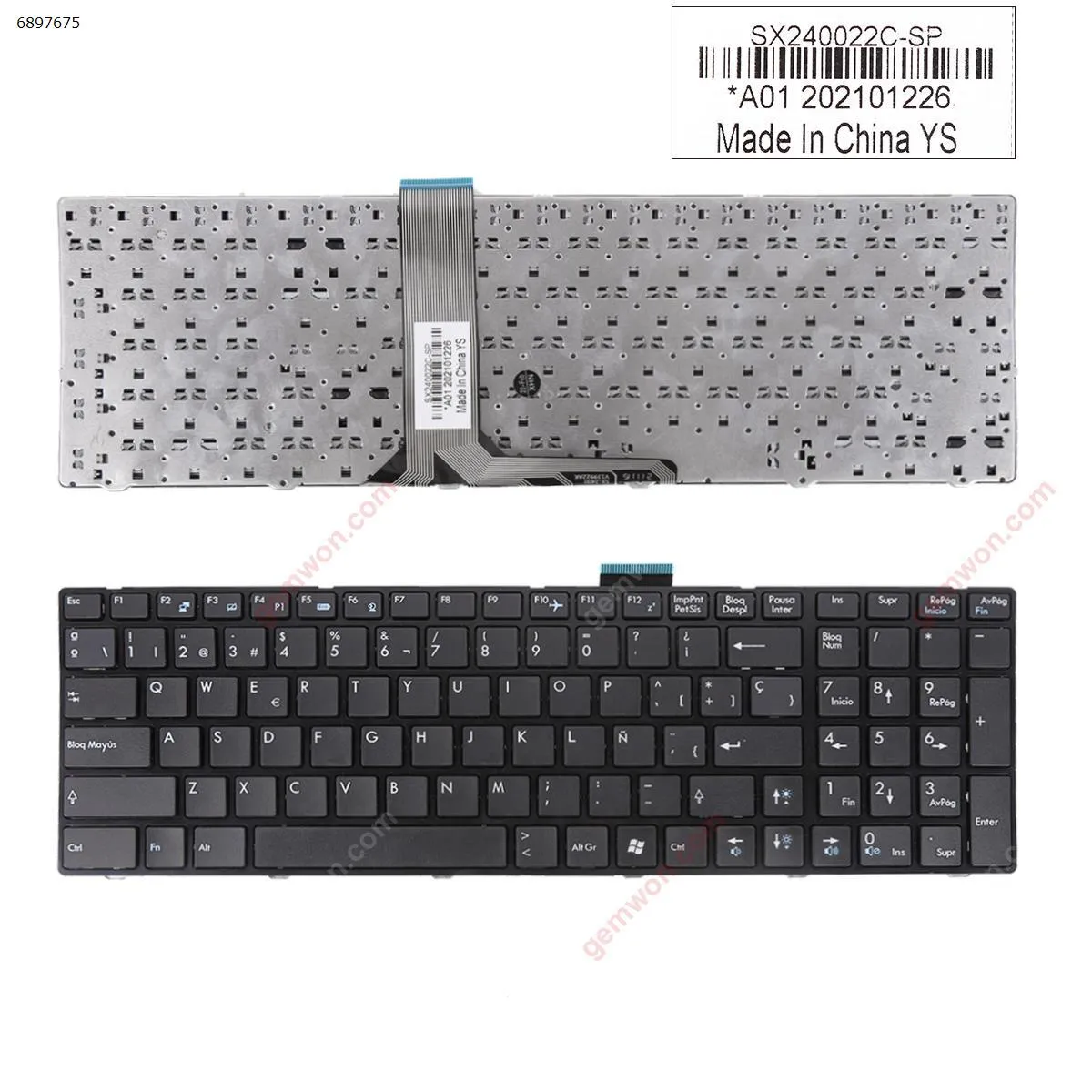 Picture of MSI GT660 GT660R GT663 GT685 GT685R GLOSSY FRAME BLACK (Without foil,For Win8,Version 2)