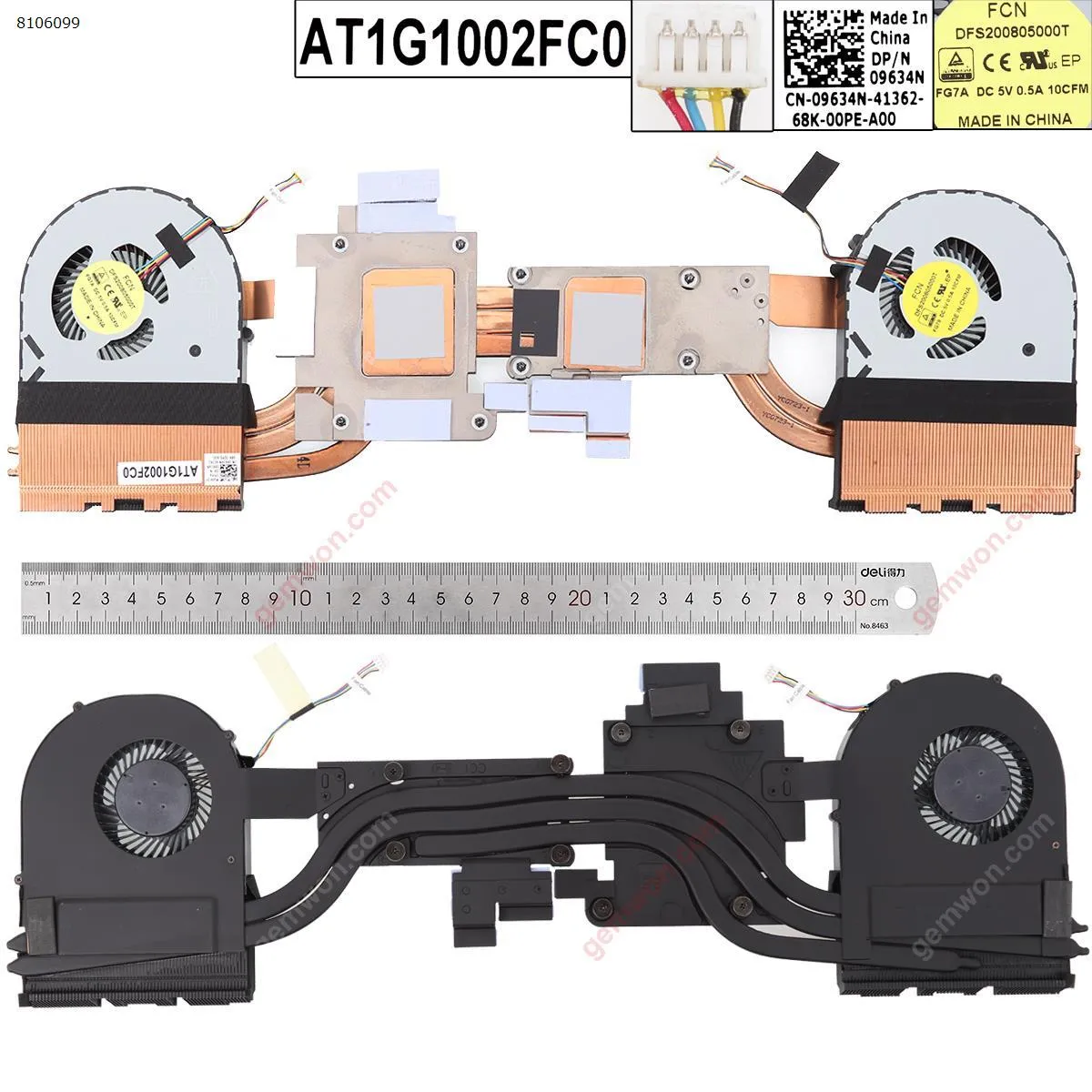 Picture of Dell Alienware 17 R3 CPU+GPU,Heatsink .