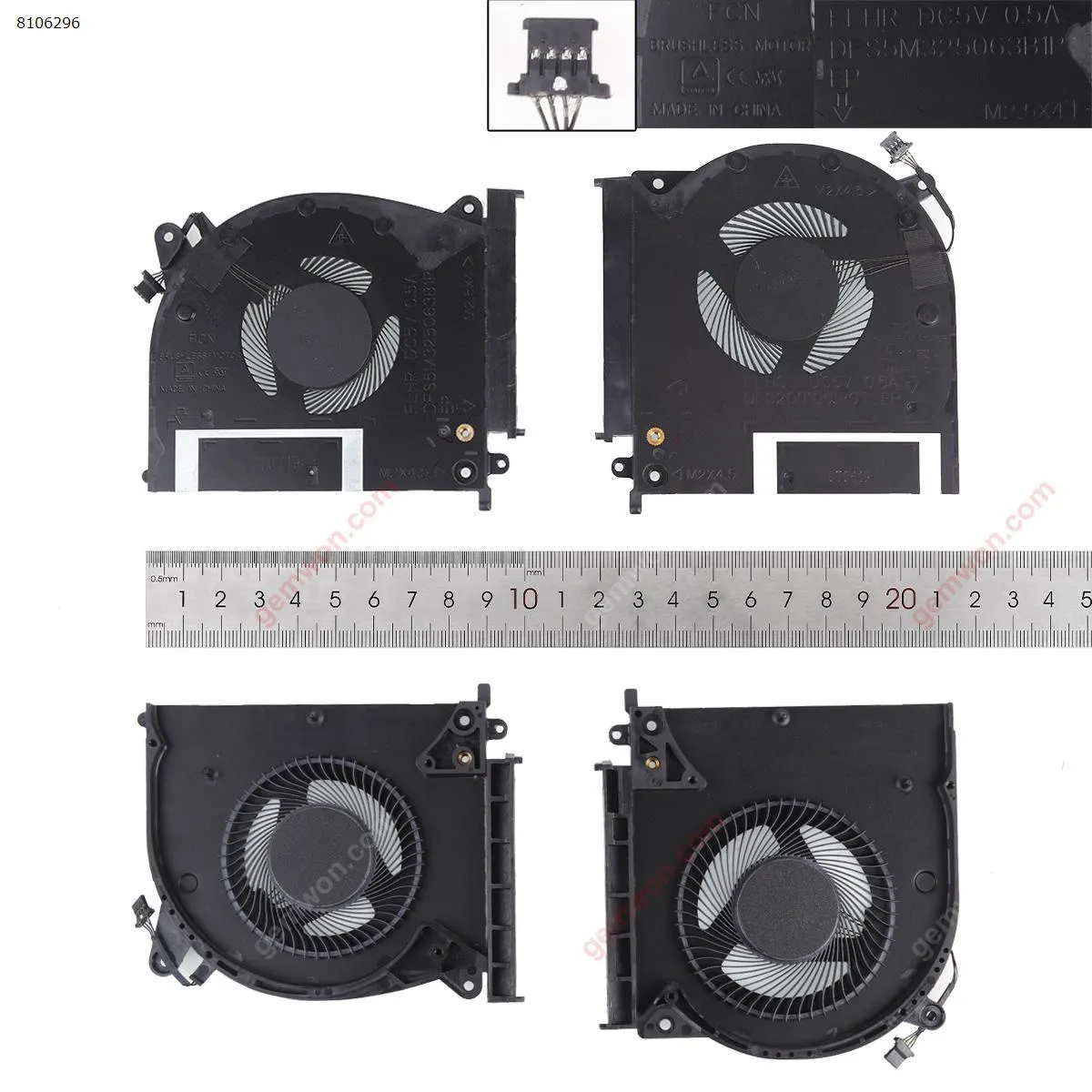 Picture of  Dell Alienware  M15 R2 5V 2019 CPU+GPU Fan.