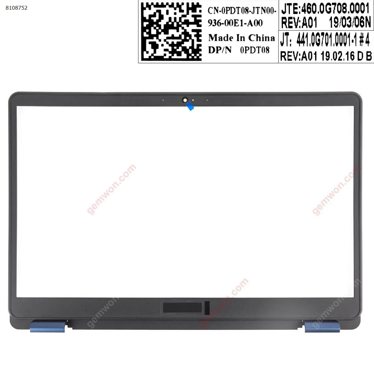 Picture of Dell Inspiron 15 5584 Blue shaft cover.