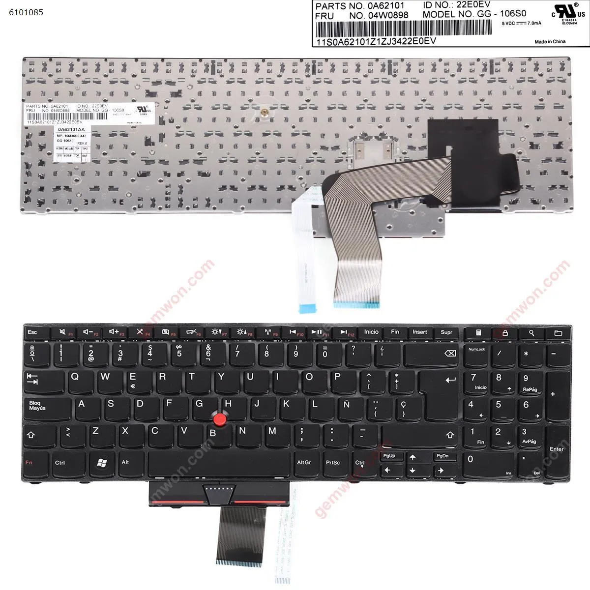 Picture of ThinkPad E520 GLOSSY FRAME BLACK(With Point stick)