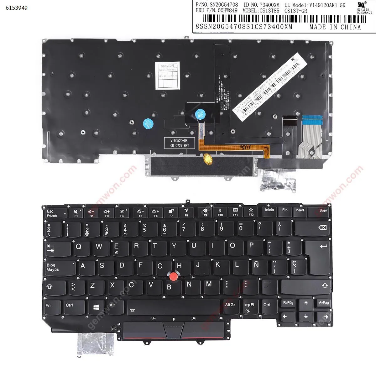 Picture of Lenovo IBM ThinkPad X1 Carbon Gen 5 2017 BLACK With Point stick（Backlit）Win8 OEM