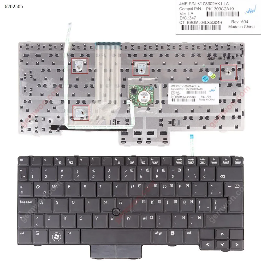 Picture of HP 2540P BLACK(With Point stick)