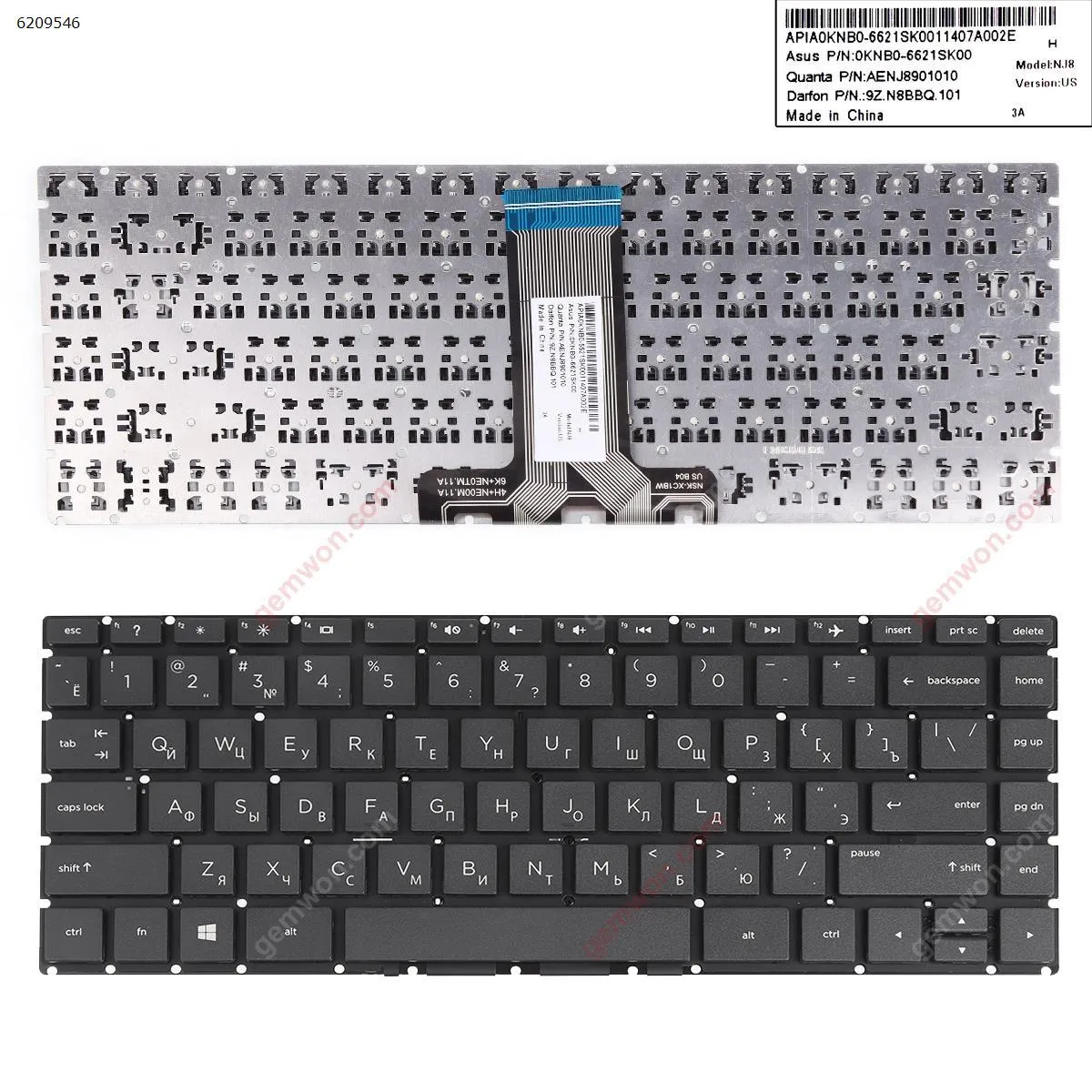 Picture of HP Pavilion 14-BS 14-BS000 14-BS100 14-BS500 BLACK (Without FRAME,Small Enter,WIN8)