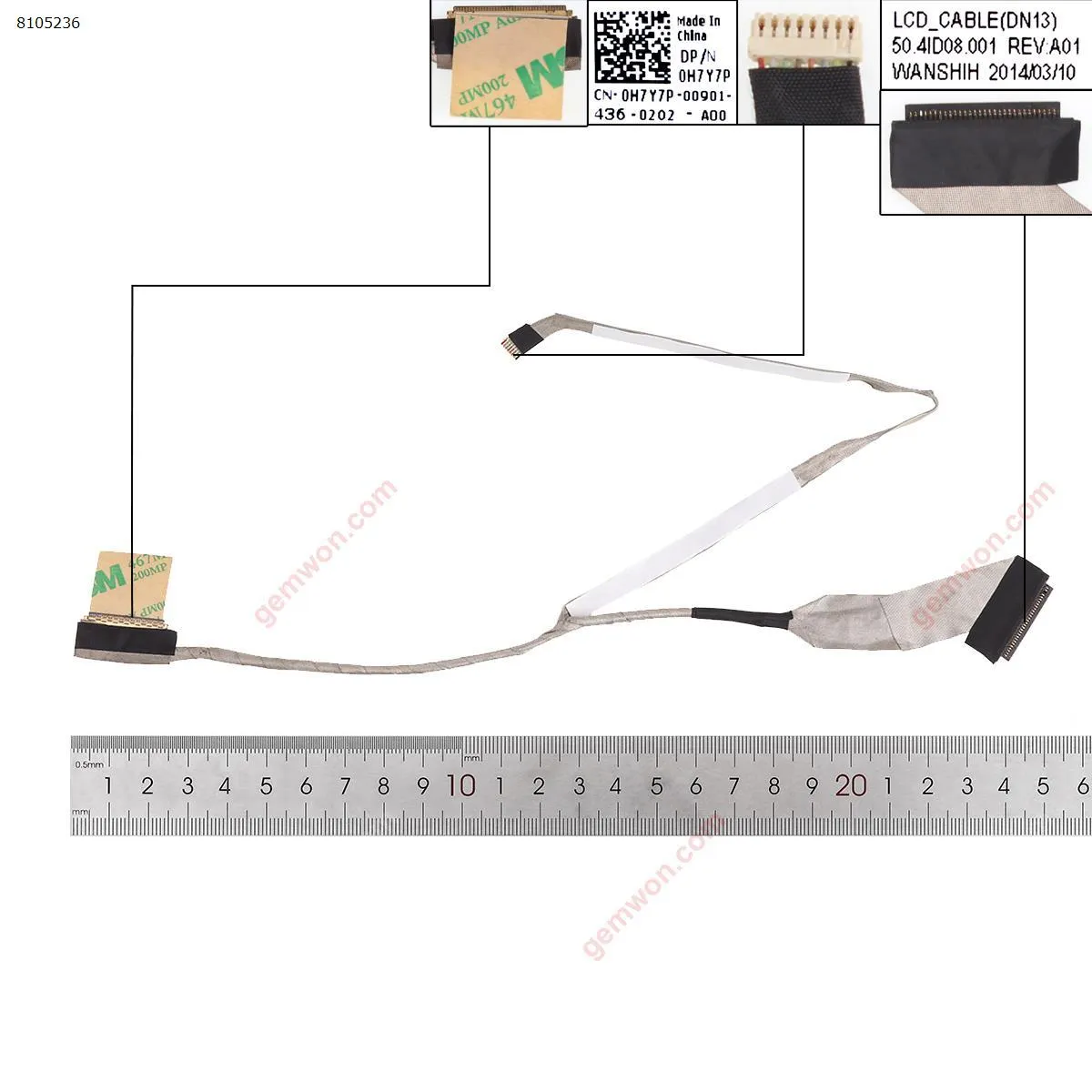 Picture of  Dell VOSTRO V13 3350 V3350  Dell latitude 3350.