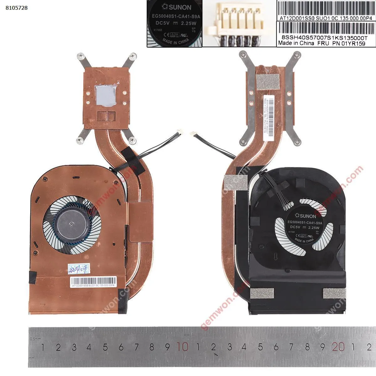 Picture of Heat sink fan suitable for Lenovo ThinkPad x1 Carbon 6th 2018 generation CPU radiator.