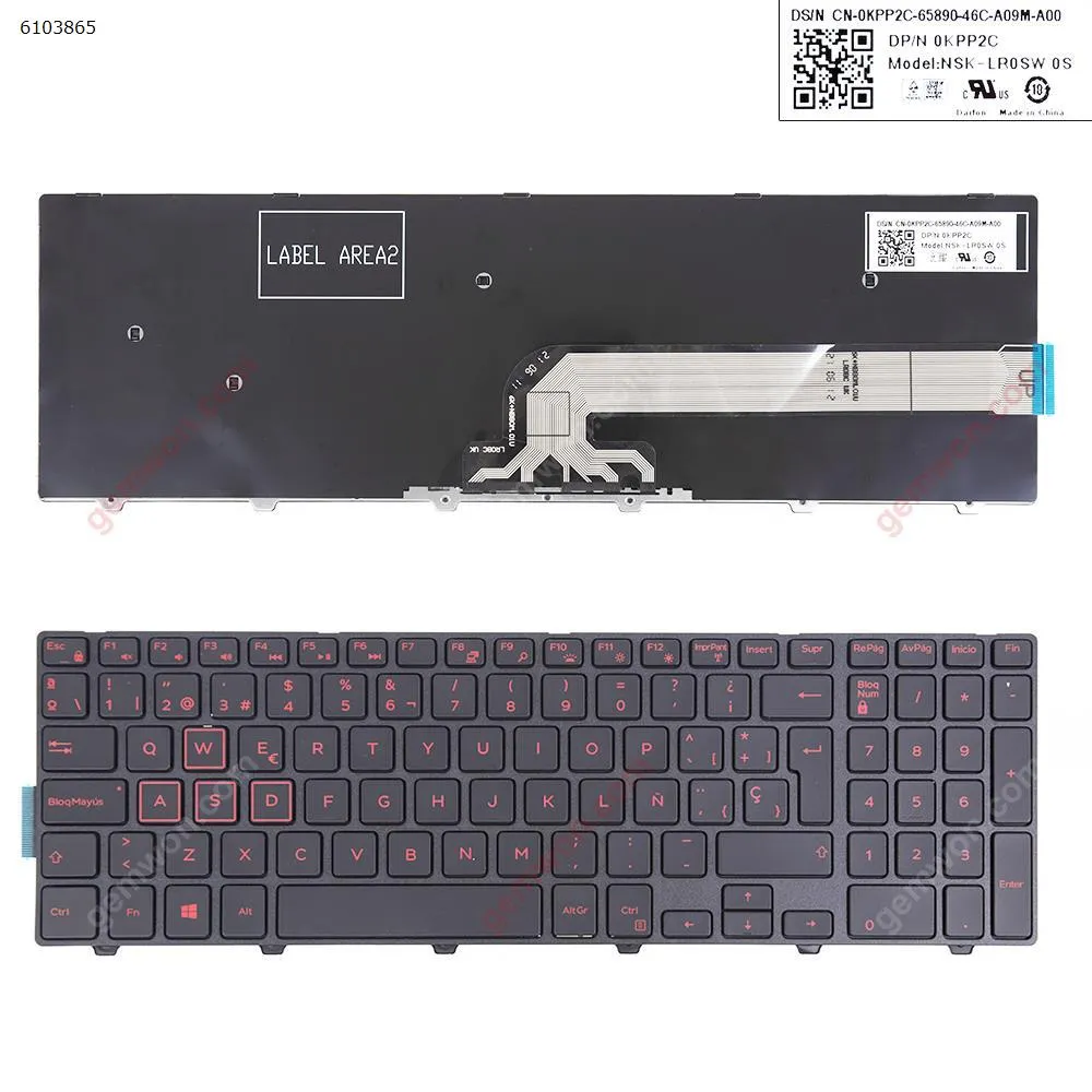 Picture of DELL Inspiron Gaming 15-7559 BLACK FRAME BLACK (Red Printing,Win8)