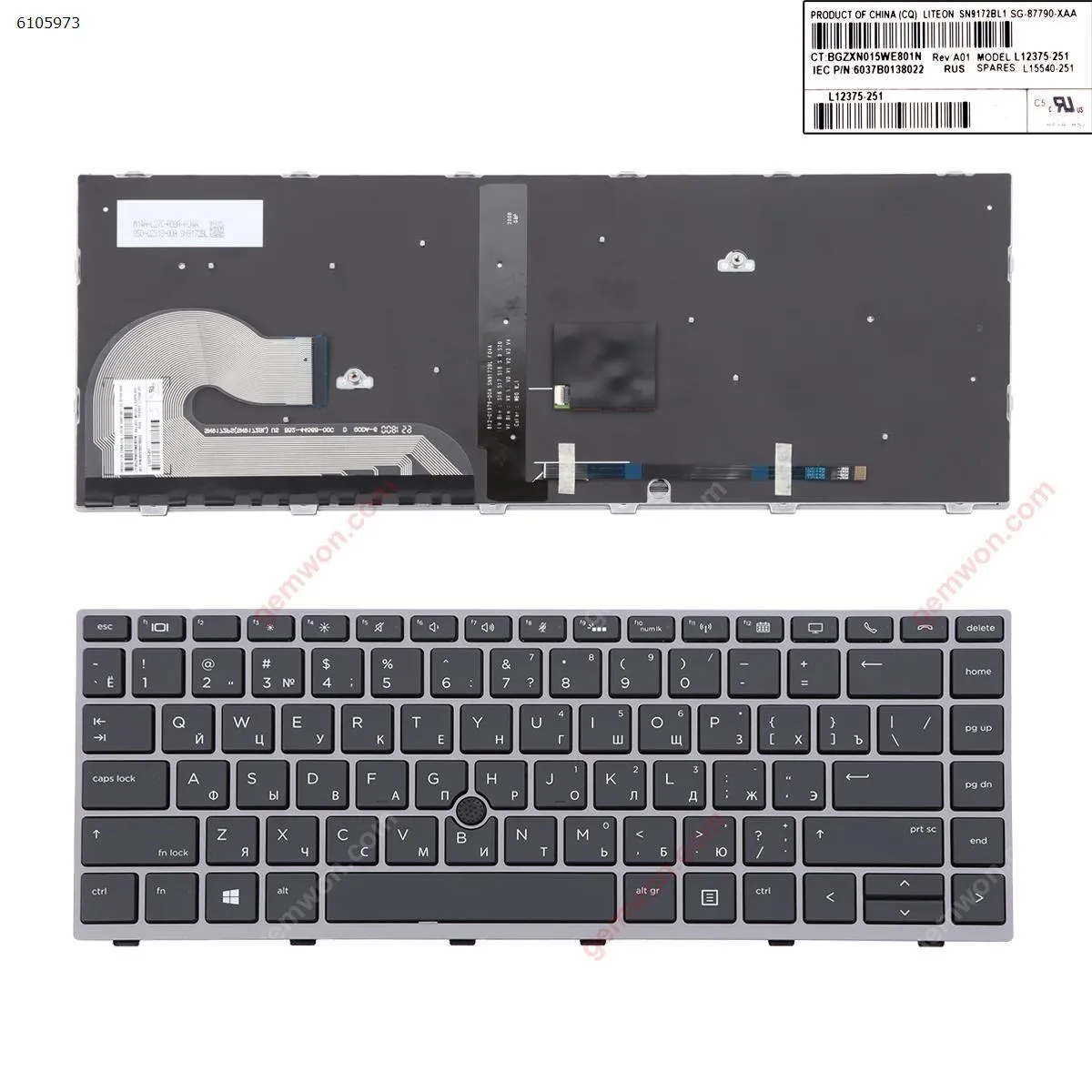Picture of HP EliteBook 840 G5 GARY FRAME BLACK (with point, Backlit, Win8) 