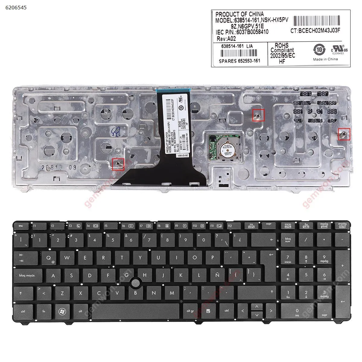 Picture of HP 8760W GRAY(With Point stick,without FRAME,Win8)