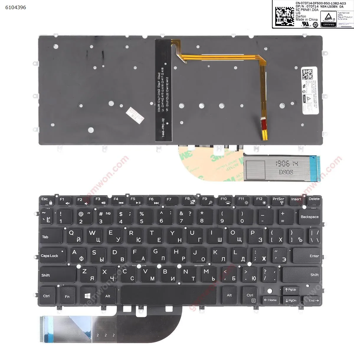 Picture of Dell XPS 13 9343 9350 7347 7348 BLACK (Backlit, Win8)