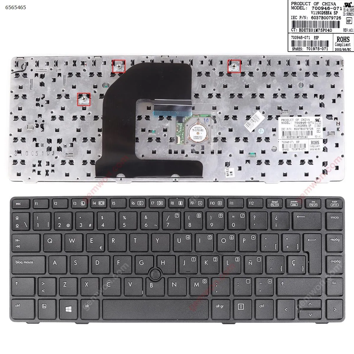 Picture of HP EliteBook 8460P BLACK FRAME BLACK(With BLACK Point stick,Without foil,Win8)