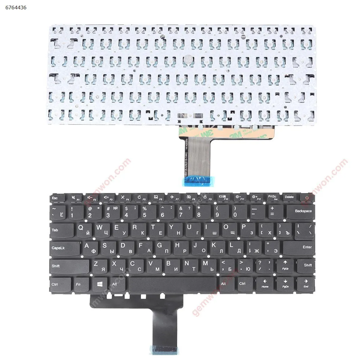Picture of LENOVO Ideapad 110-14IBR BLACK  win8 (Without FRAME)