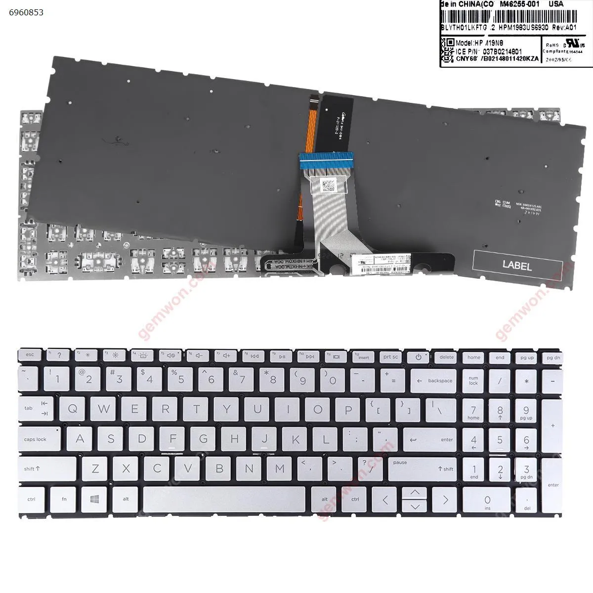Picture of ​HP laptop 15-EG 15-EH SILVER （Without FRAME With Backlit）