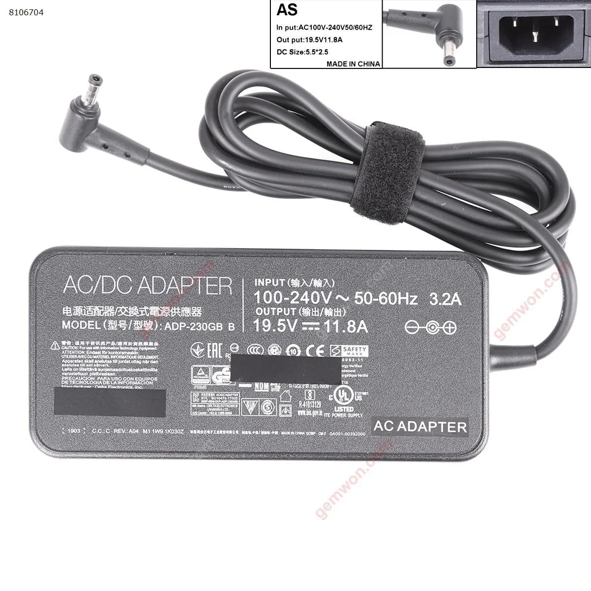 Picture of ASUS  19.5V 11.8A Φ5.5 x 2.5mm 230W With logo（High copy）
