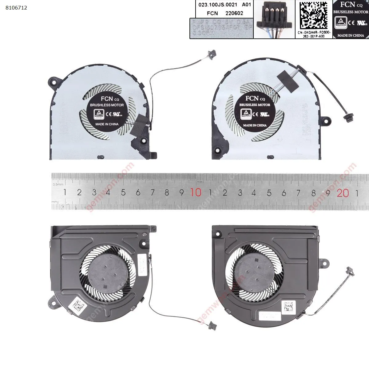 Picture of DELL Vostro 7500 7501 0YND40 YND40（L+R,ORG）.