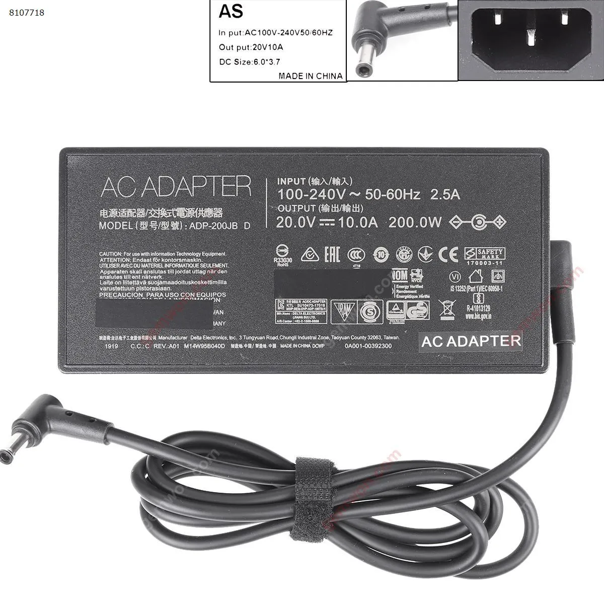 Picture of ASUS 20V 10A  Φ6.0 x 3.7mm  200W（High copy）.