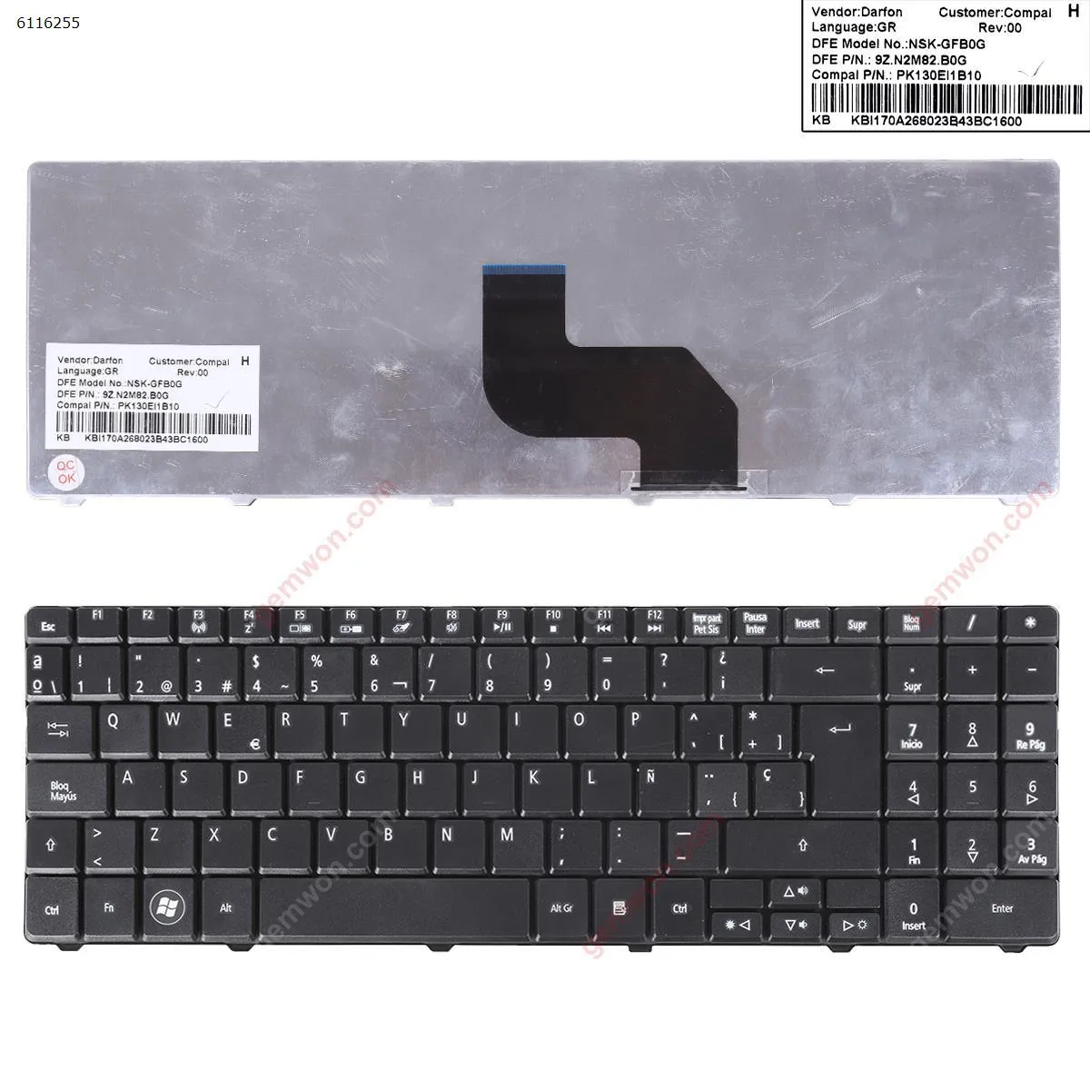 Picture of ACER AS5516 AS5517/eMachines E625 BLACK(Version 1)