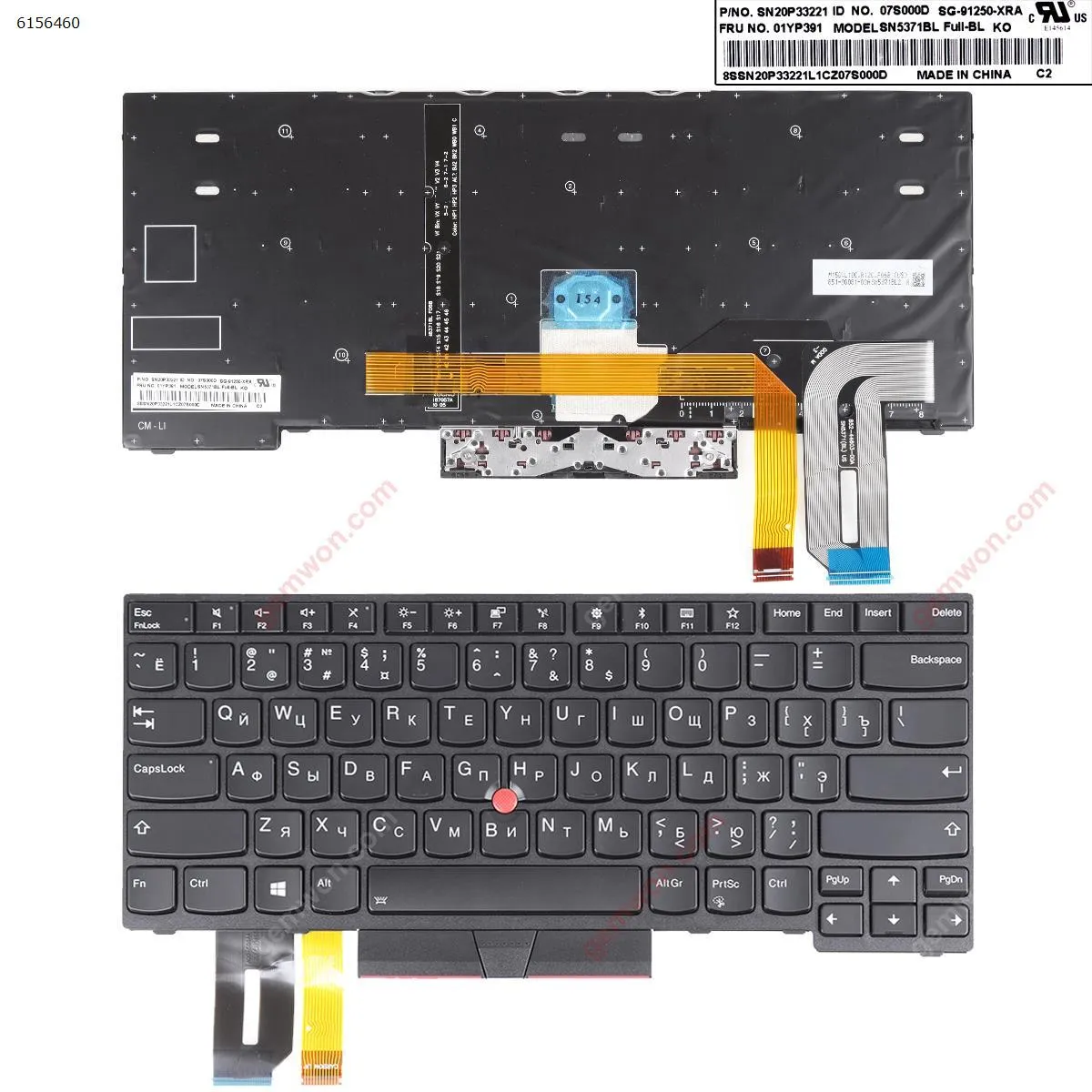Picture of IBM ThinkPad T14 Gen 1 2020  20S2 S0S3 BLACK ( Backlit,with point stick,For Win8)OEM